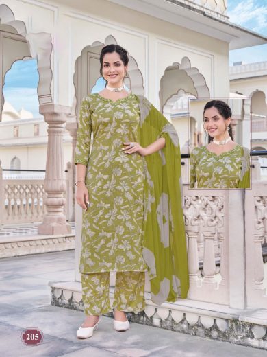 kavya imily product