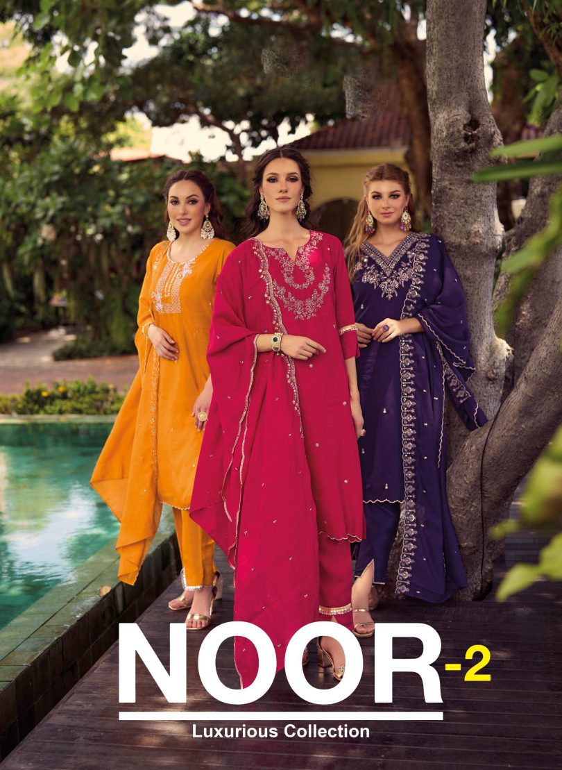 Noor 2