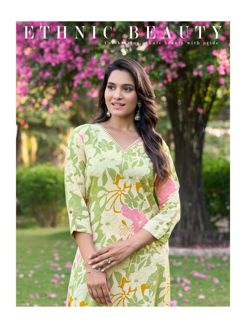 Yellow Green