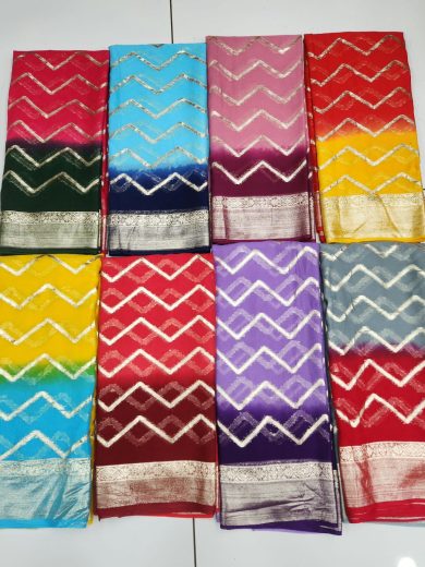 MX Zigzag Viscose Saree